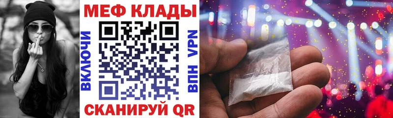 Все наркотики Кимовск Галлюциногенные грибы  АМФ  ГАШ  МЕФ  Alpha-PVP 