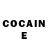 Cocaine Эквадор TeNe