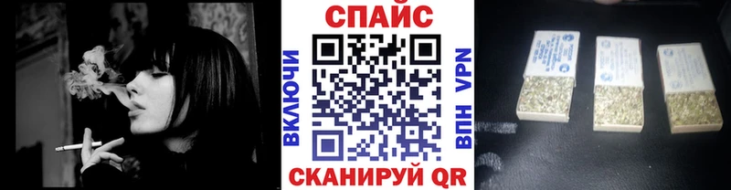 БУТИРАТ 1.4BDO  закладки  Кимовск 