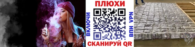 Гашиш индика сатива  Кимовск 