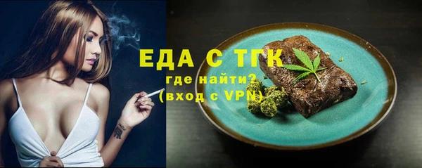 хмурый Абинск
