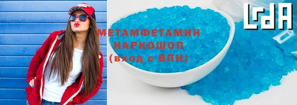 хмурый Абинск