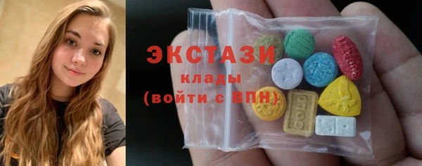 хмурый Абинск