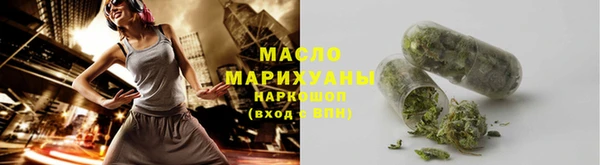 хмурый Абинск
