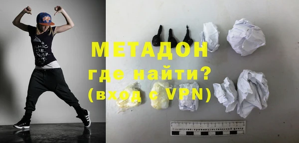 хмурый Абинск