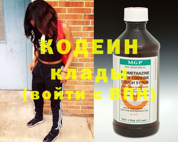mix Остров