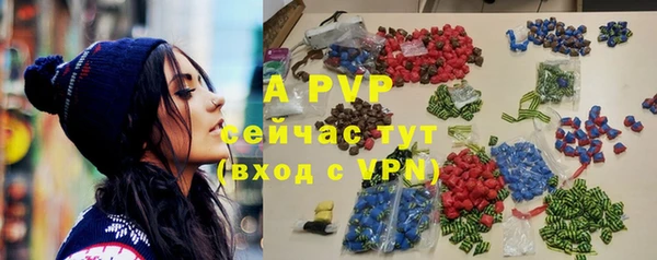 хмурый Абинск