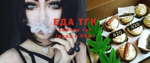хмурый Абинск