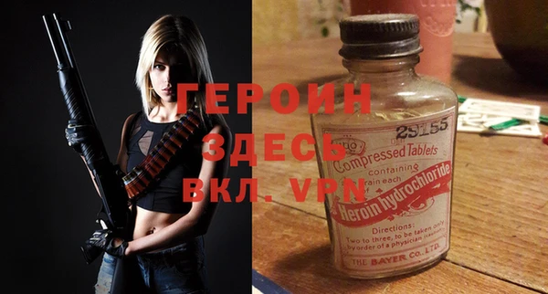 экстази Абдулино