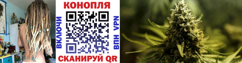 МАРИХУАНА OG Kush Кимовск
